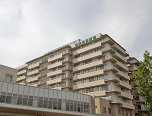 関東労災病院