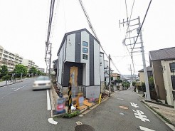 横浜市港北区日吉本町６丁目