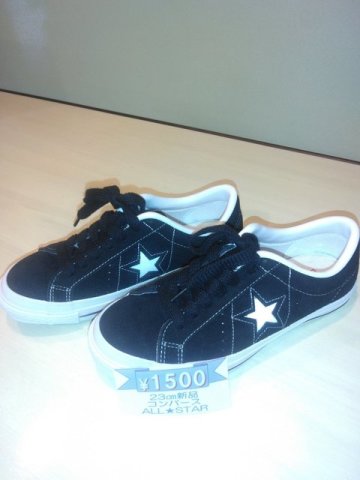 コンバースALL★Star