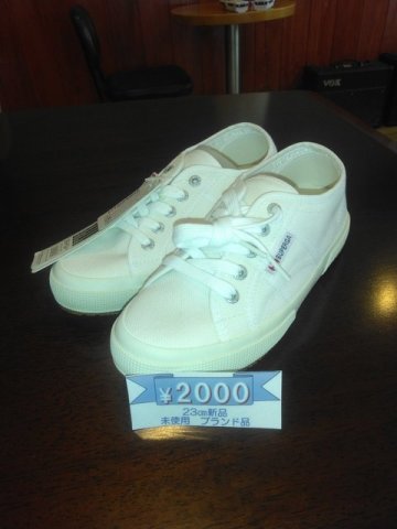 SUPERGA